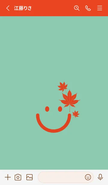 [LINE着せ替え] スマイル＆紅葉 ディープアクアの画像3