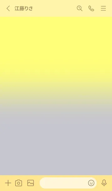 [LINE着せ替え] Cloud Grey &Daisy Yellow Theme V3 (JP)の画像3