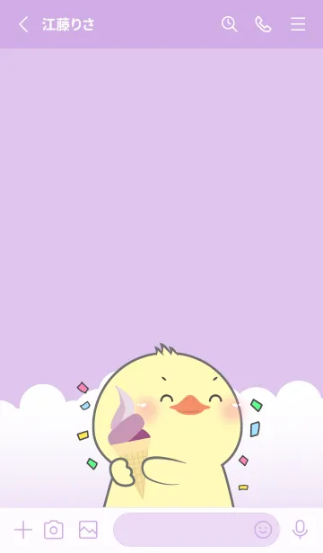 [LINE着せ替え] Simple Duck Love Purple Theme (JP)の画像3