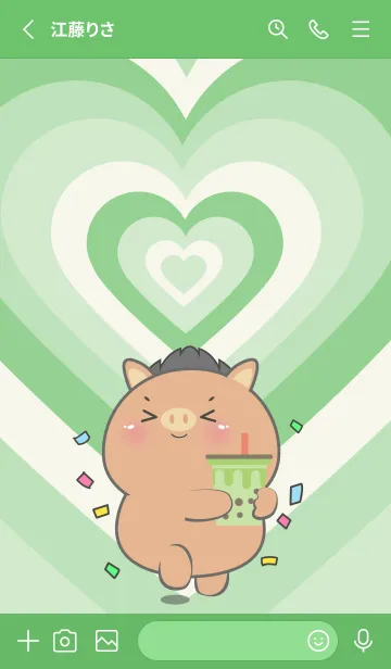 [LINE着せ替え] Boar Like Green Color Theme (JP)の画像3