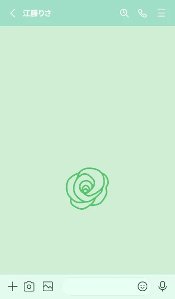 [LINE着せ替え] シンプル ローズ 232の画像3