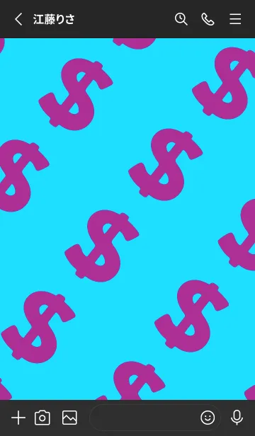 [LINE着せ替え] マネー ラビット 271の画像3