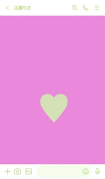 [LINE着せ替え] シンプル ハート _156の画像3