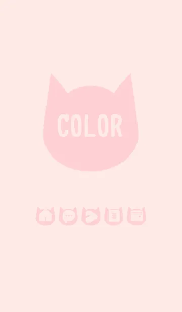 pink color N02の着せ替えメイン画像
