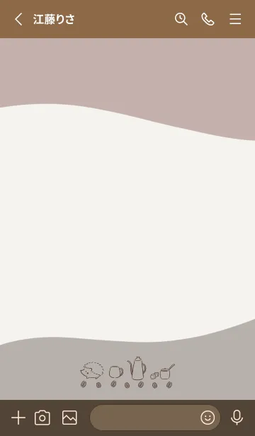 [LINE着せ替え] ハリネズミとカフェ -ピンクブラウン-の画像3