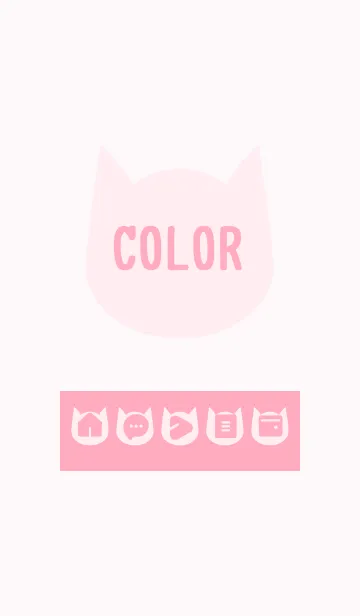 [LINE着せ替え] pink color N04の画像1