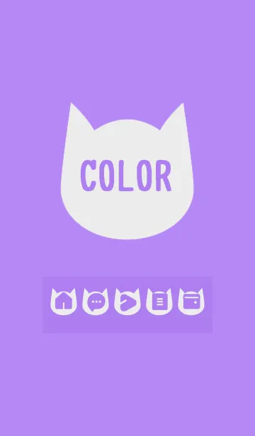 [LINE着せ替え] purple color N01の画像1