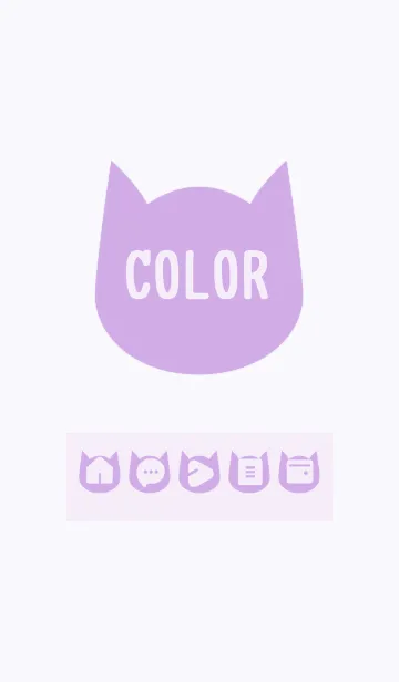 [LINE着せ替え] purple color N02の画像1