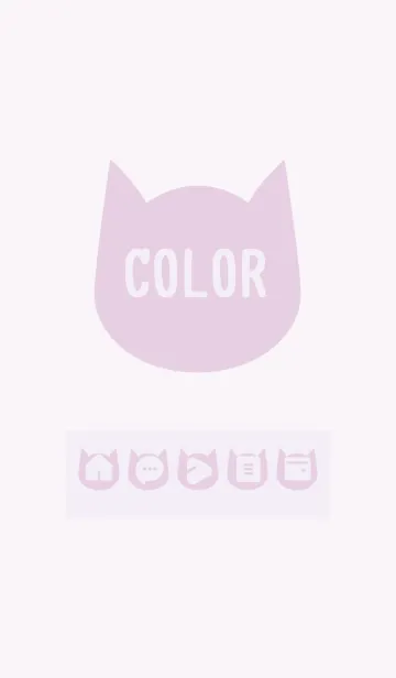 [LINE着せ替え] purple color N03の画像1