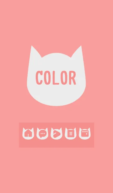 [LINE着せ替え] red color N01の画像1