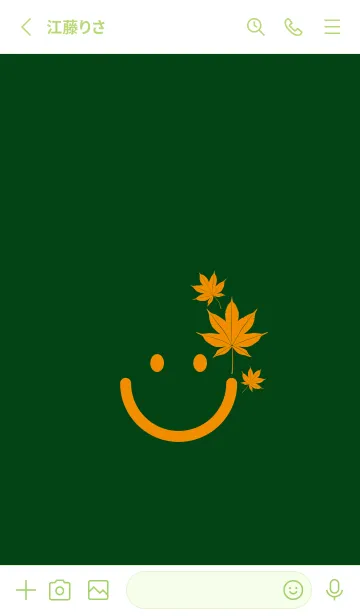 [LINE着せ替え] スマイル＆紅葉 ボトルグリーンの画像3