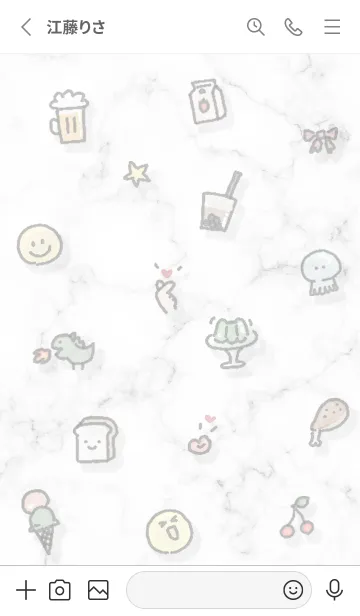 [LINE着せ替え] ハッピーアイコンとマーブル♥ホワイト01_1の画像3