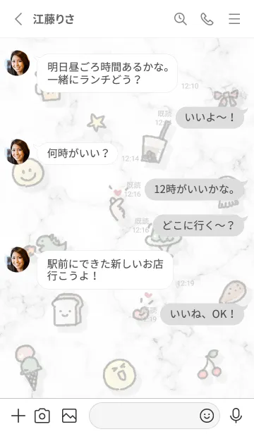 [LINE着せ替え] ハッピーアイコンとマーブル♥ホワイト01_1の画像4