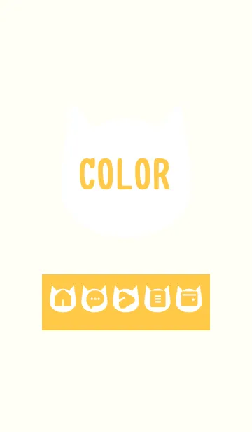 [LINE着せ替え] yellow color N03の画像1