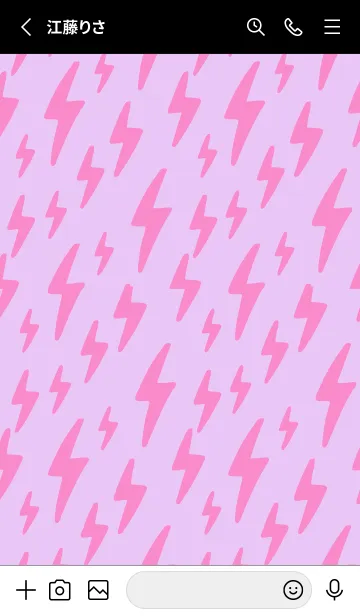 [LINE着せ替え] ザ サンダー 129の画像3