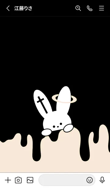 [LINE着せ替え] ギリギリなウサギ 14の画像3