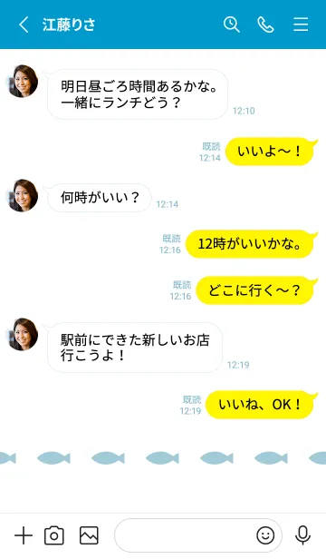 [LINE着せ替え] ねことおさかな(blue&white.)の画像4