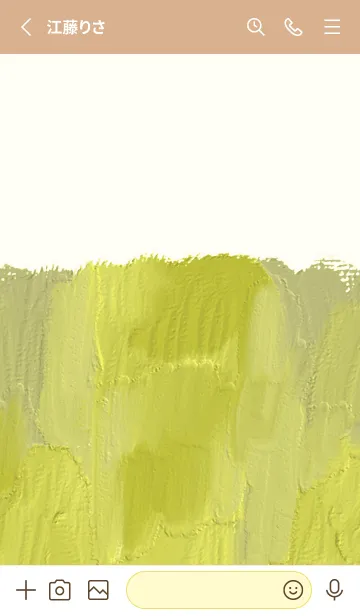 [LINE着せ替え] yellow paint 218の画像3