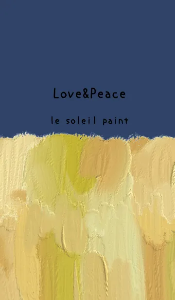 [LINE着せ替え] 油絵アート【le soleil paint 221】の画像1