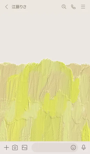 [LINE着せ替え] 油絵アート【le soleil paint 223】の画像3