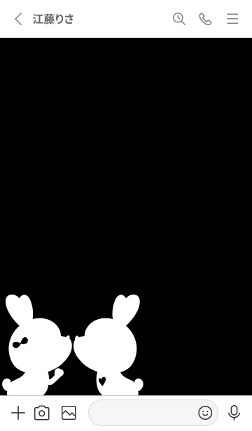 [LINE着せ替え] LOVE THEME Black and White 3の画像2