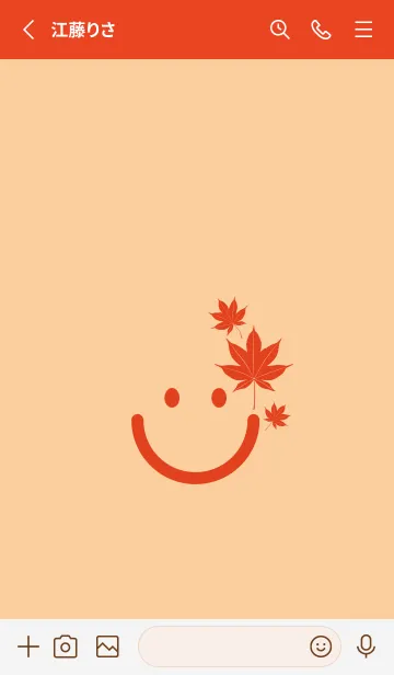 [LINE着せ替え] スマイル＆紅葉 ネープルズイエローの画像3