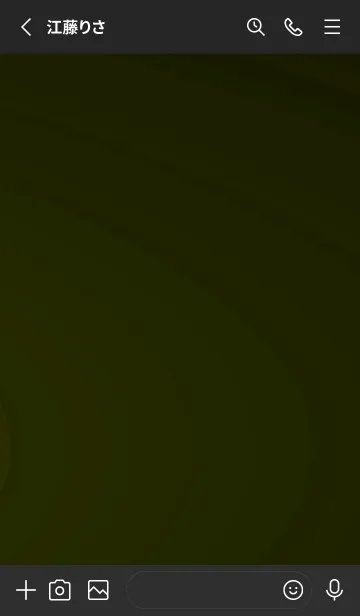 [LINE着せ替え] スタンダード /69の画像3