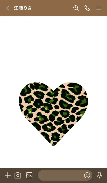 [LINE着せ替え] レオパード ハート 10の画像3