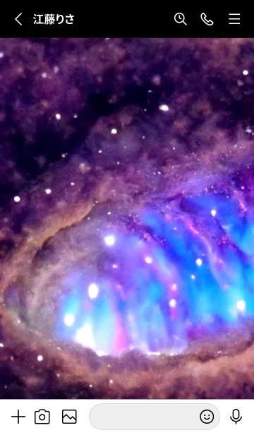 [LINE着せ替え] 開運星雲[26/30]。の画像3