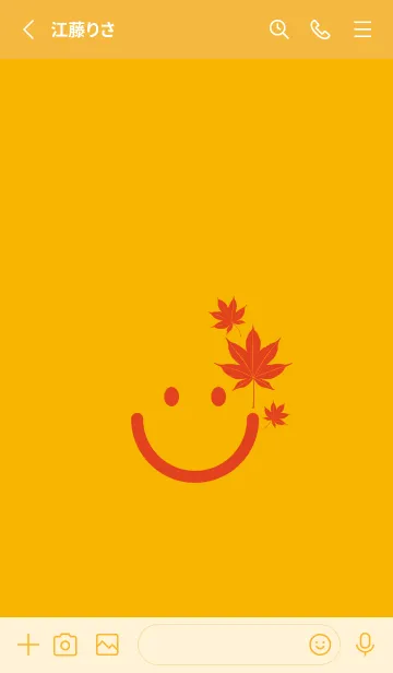 [LINE着せ替え] スマイル＆紅葉 山吹色の画像3