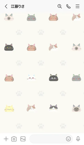 [LINE着せ替え] ちはや用可愛いネコの北欧風着せかえの画像3