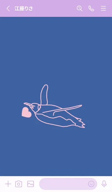 [LINE着せ替え] ペンギンとハート (Hidrange blue)の画像3
