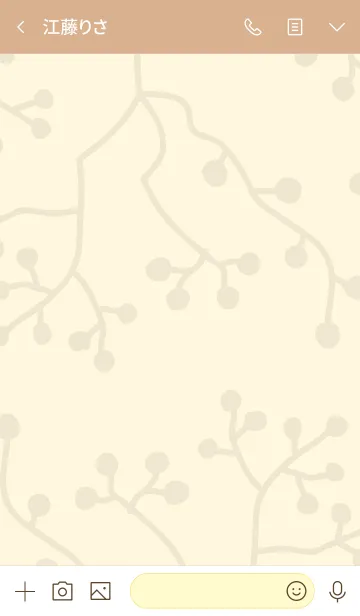 [LINE着せ替え] ナチュラル 枝 イエロー2の画像3