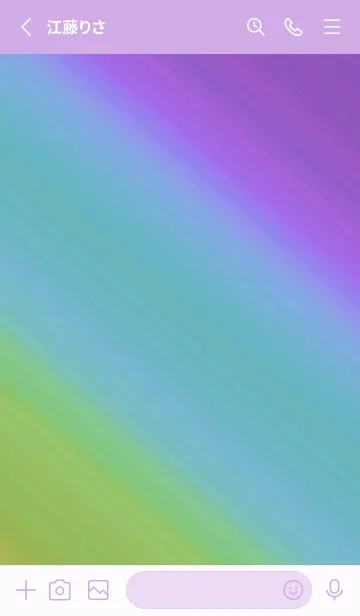 [LINE着せ替え] グラデーション ミニ スター 149の画像3