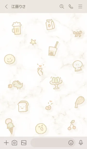 [LINE着せ替え] ハッピーアイコンとマーブル♥ベージュ05_1の画像3