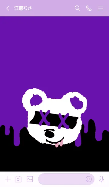 [LINE着せ替え] バッド べア 74の画像3