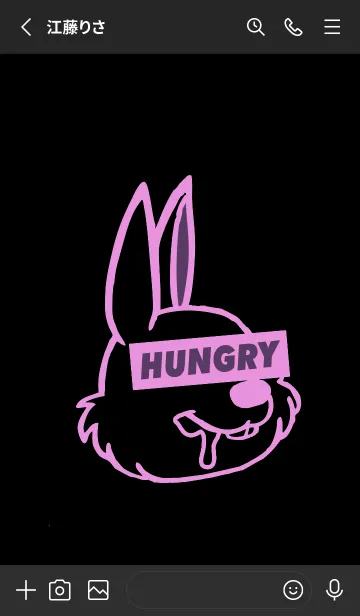 [LINE着せ替え] ハングリー.ラビット 5の画像3