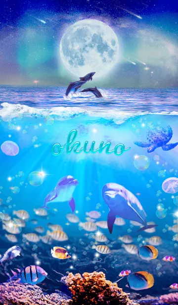 [LINE着せ替え] ワンダフルライフ✨おくのの祝福の画像1