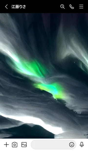 [LINE着せ替え] 開運オーロラ[12/30]。の画像3