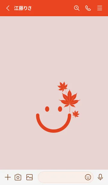 [LINE着せ替え] スマイル＆紅葉 灰桜の画像3