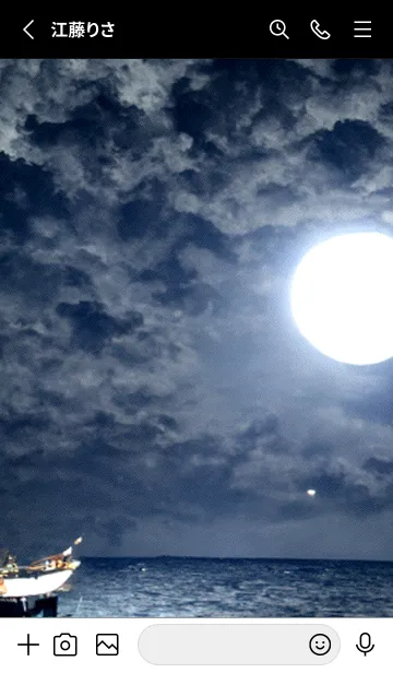 [LINE着せ替え] 神秘の月夜[3/30]。の画像3