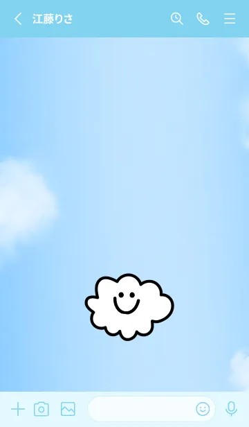 [LINE着せ替え] クラウド スマイル 16の画像3
