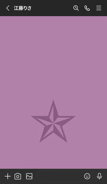 [LINE着せ替え] ロックスター _70の画像3