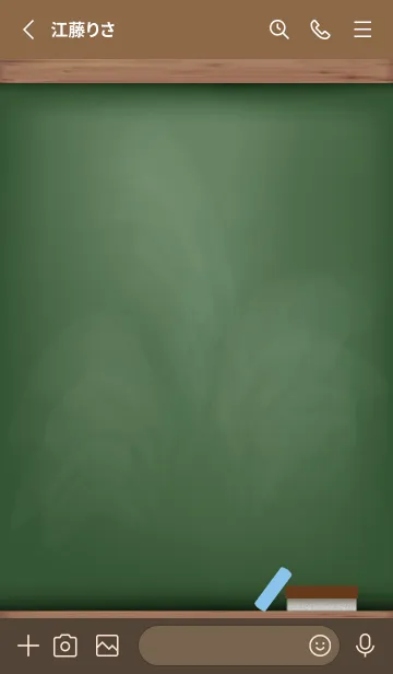 [LINE着せ替え] blackboard simple 3の画像3