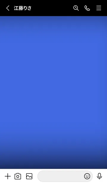 [LINE着せ替え] Royal Blue And Black V.2 (JP)の画像3