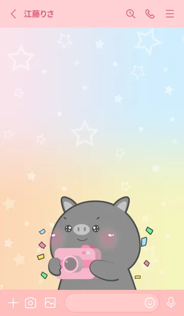 [LINE着せ替え] Simple Black Pig & Pastel Theme (JP)の画像3