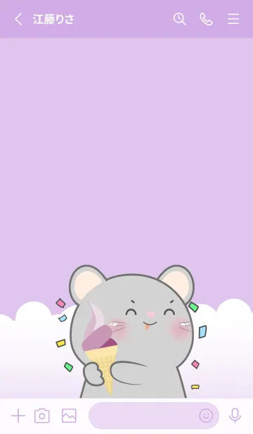 [LINE着せ替え] Simple Mouse Love Purple Theme (JP)の画像3