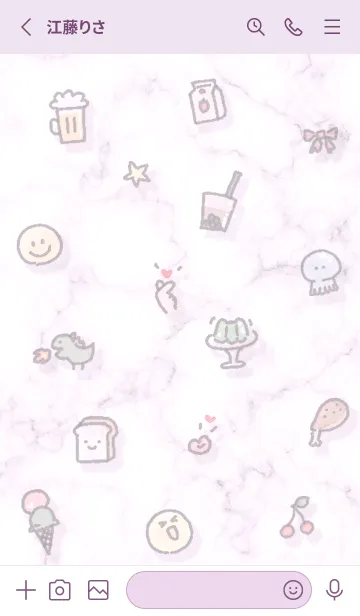 [LINE着せ替え] ハッピーアイコンとマーブル♥パープル13_1の画像3