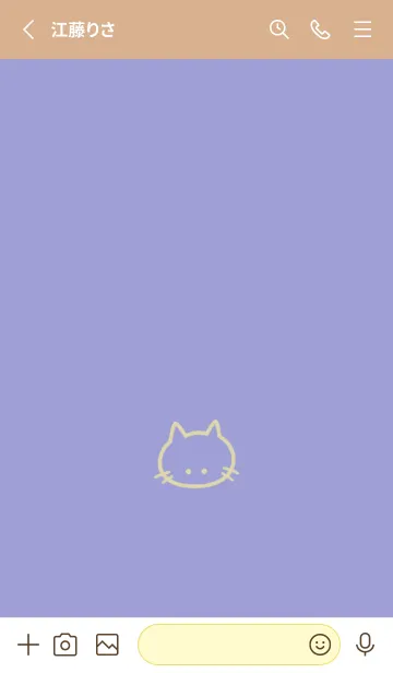 [LINE着せ替え] シンプル キャット 74の画像3