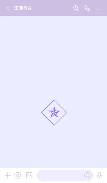 [LINE着せ替え] ザ ロック スター _252の画像3